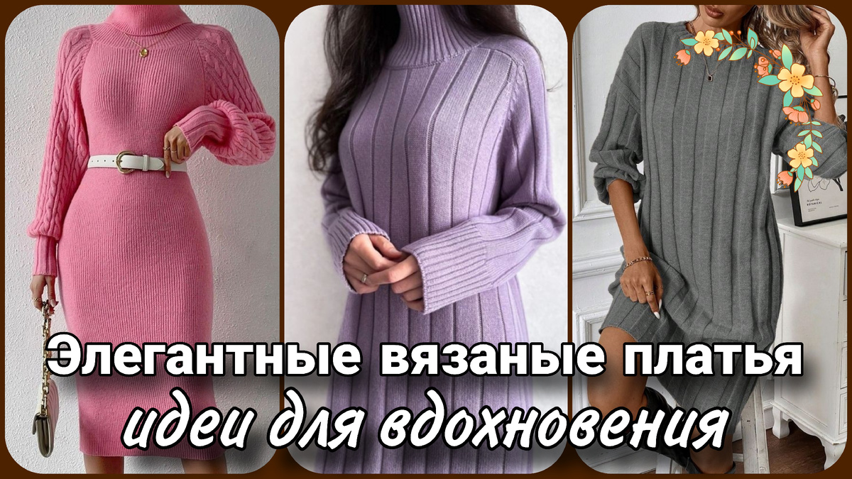 Коллаж Жанны Рыбкиной