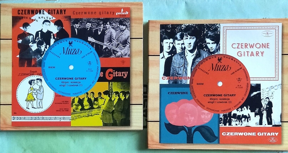 Сборники "Червоных гитар". Ценны тем, что многие песни в них на альбомах не издавались. Моя коллекция.