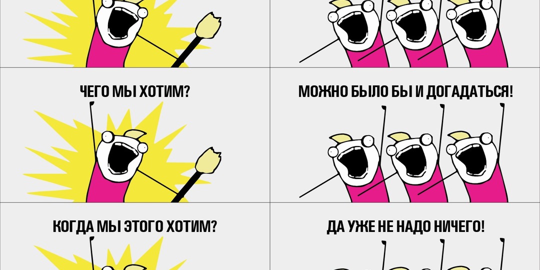 Миф об агрессии