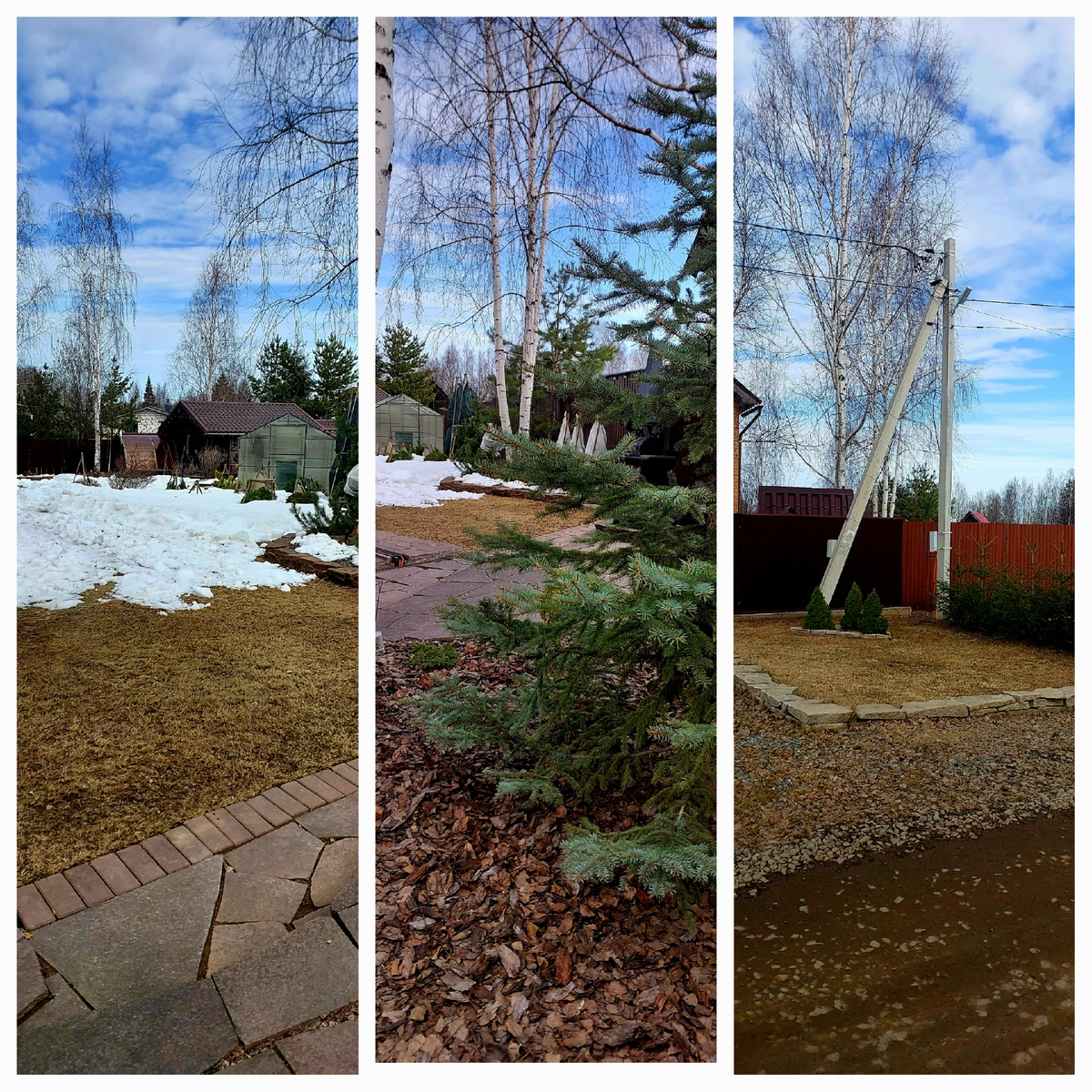 Утро воскресенья было тёплым.