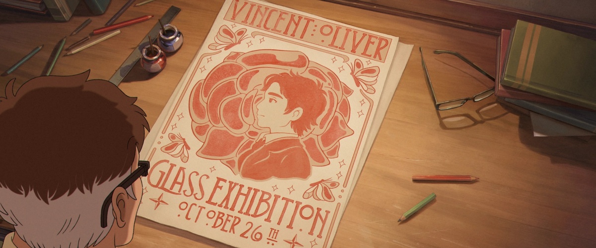 (с) Mano Animation Studios