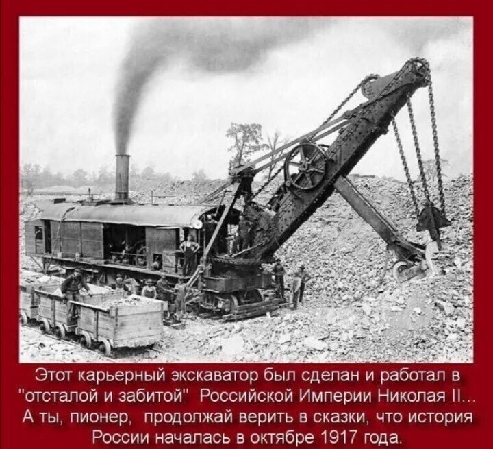 Фото открытых источников.