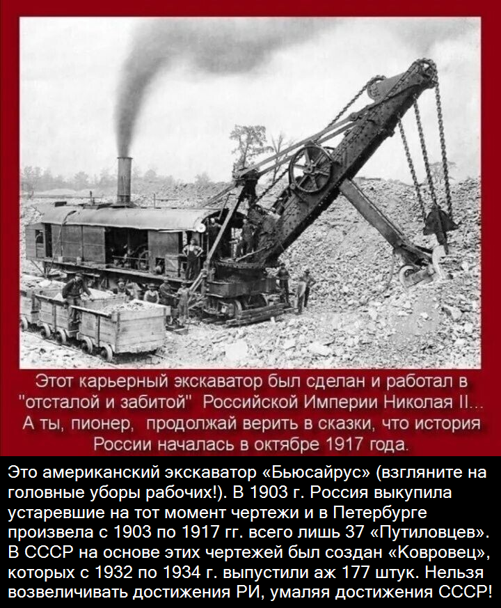 Фото открытых источников.