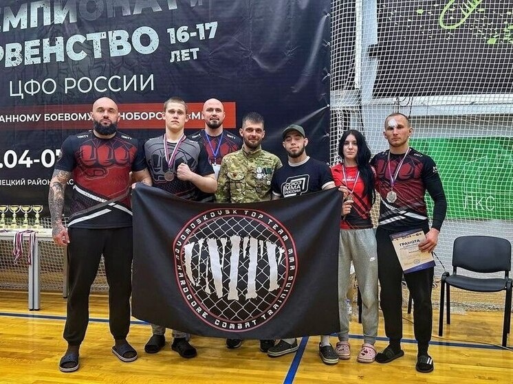     Фото: пресс-служба Федерации ММА Тульской области