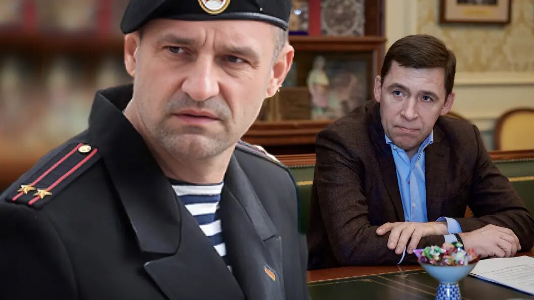    Ministry of Culture Russia/Globallookpress/Коллаж Царьграда