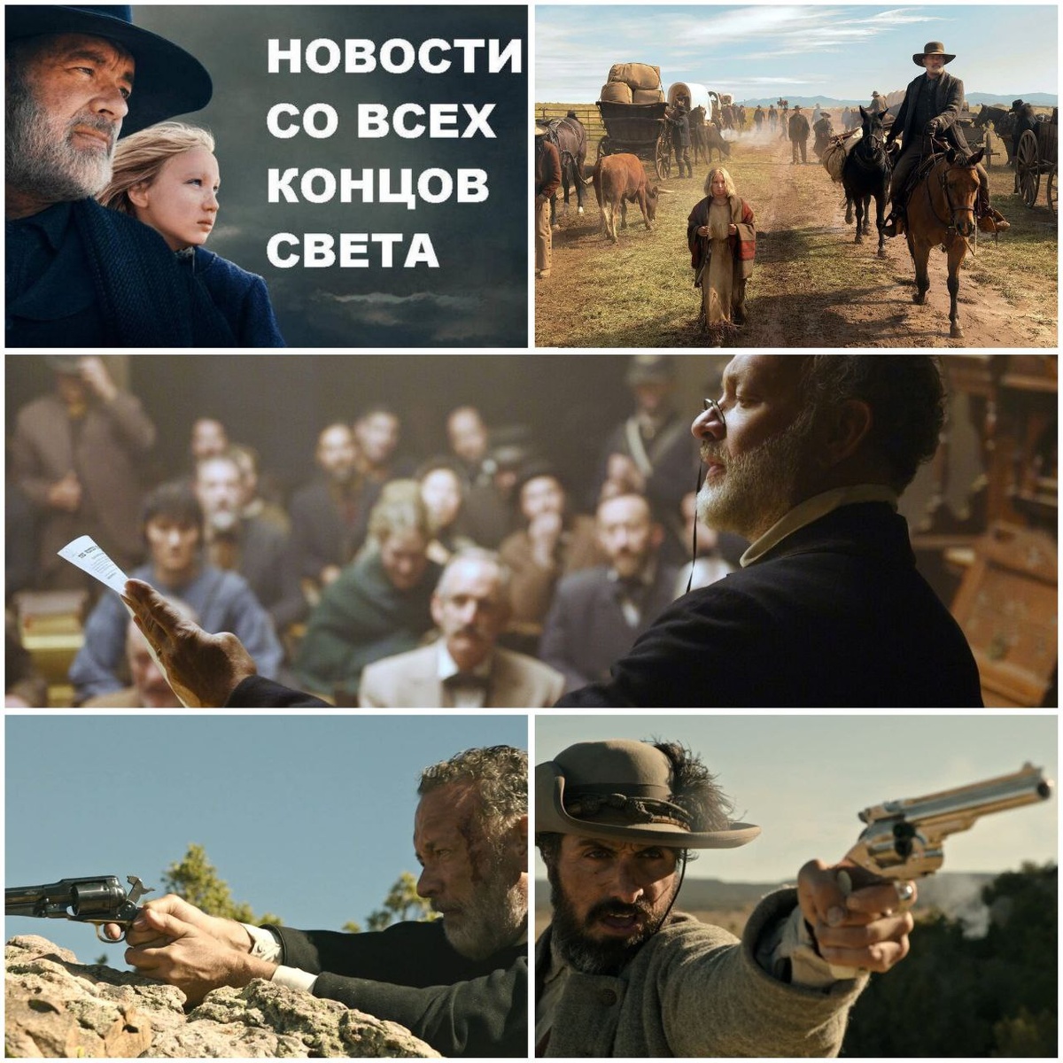 КиноПоиск 6.6 / HDrezka 9.0