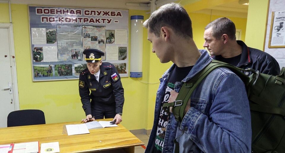    РИА «Новости»