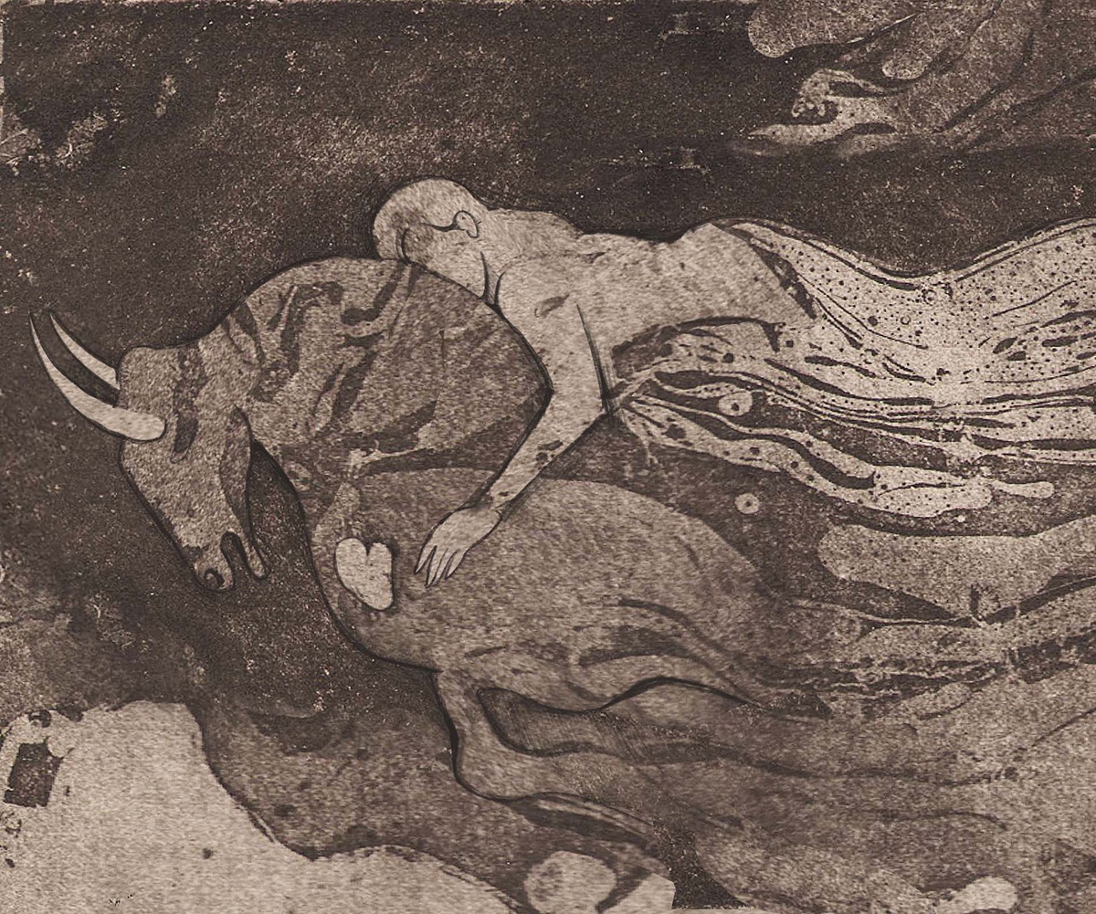    Это когда на душе спокойно, хоть ты и мчишься стремглав.