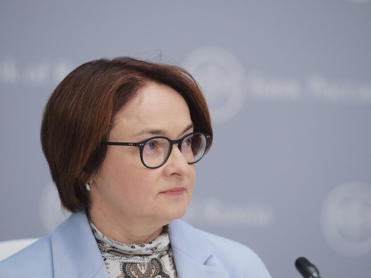    Председатель Центрального банка РФ Эльвира Набиуллина на пресс-конференции по итогам заседания Совета директоров© РИА Новости / Евгений Биятов