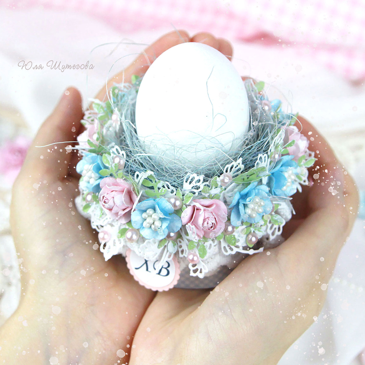 Пасхальная коробочка для пасхального яйца