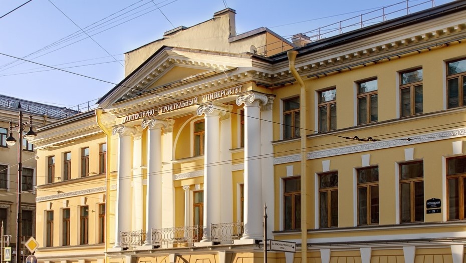    Автор фото: www.spbgasu.ru