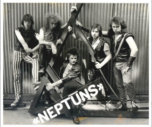 Neptuns. Янис Лусенс второй справа.