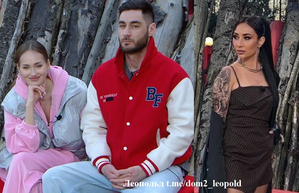 Салибековы/ Николетта Антипова (фото из Telegram)