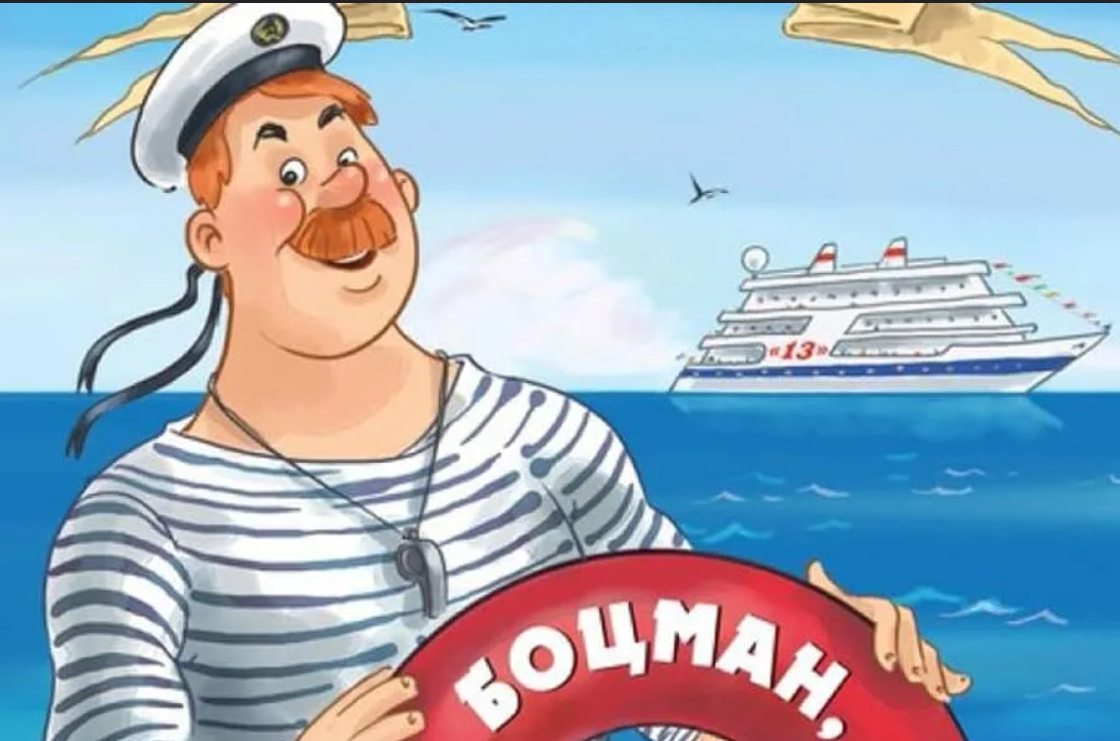 Фото: nachalnik-na-korable.rukamisami.ru