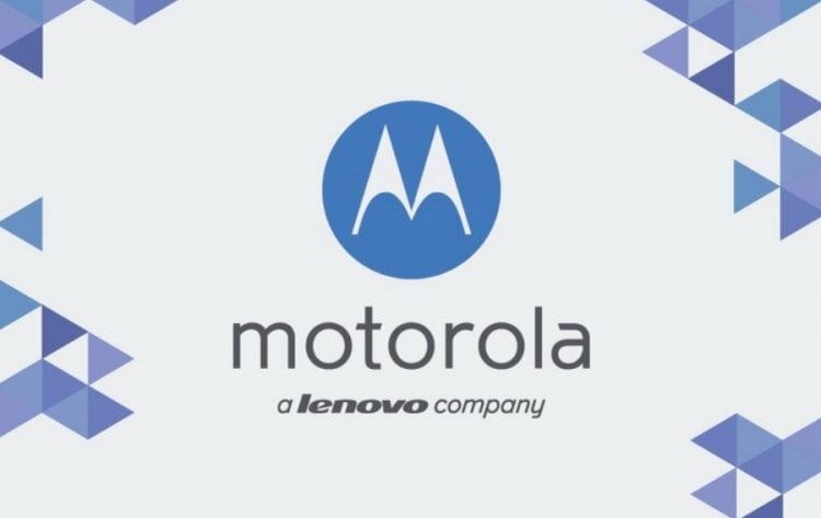    Motorola — это теперь Lenovo