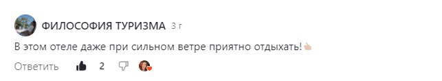-1-2