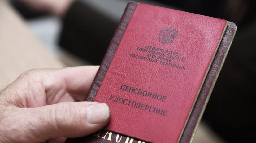   РИА Новости