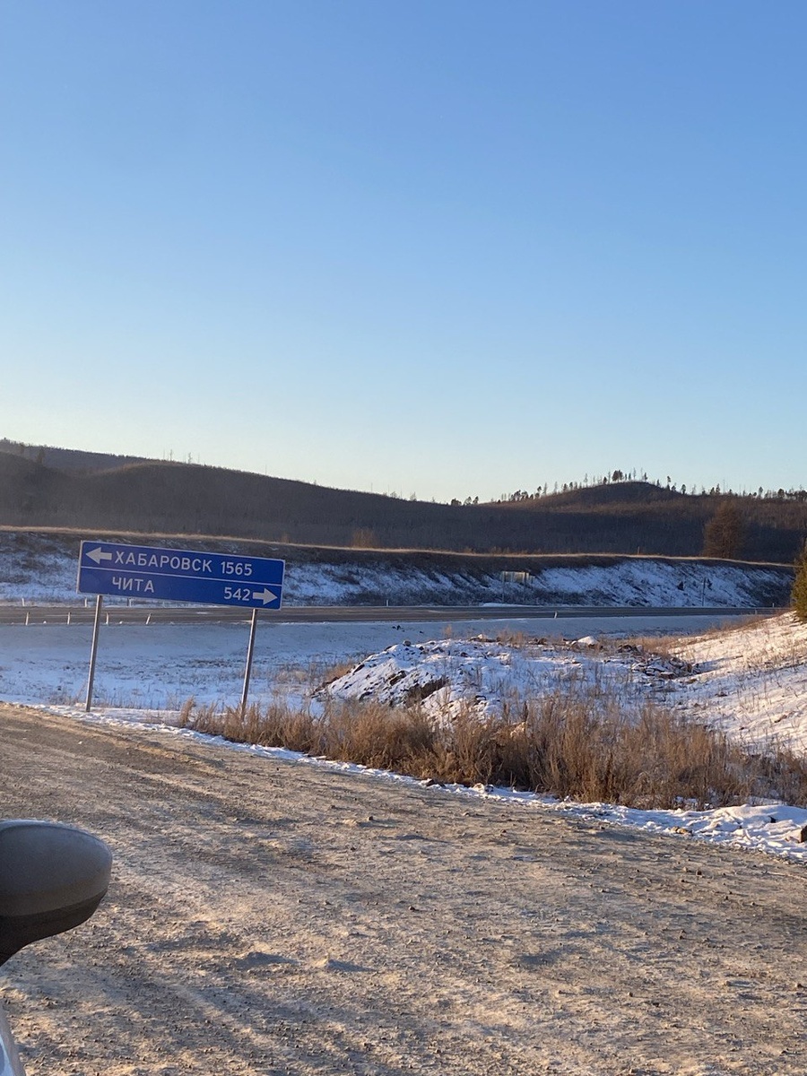 Какой масштаб у нашей Родины!