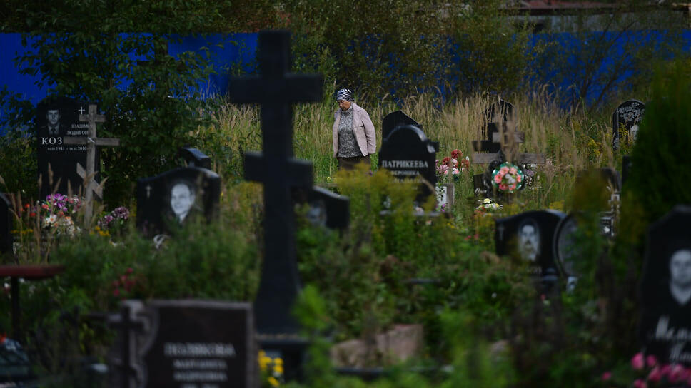 Фото: Александр Коряков / Коммерсантъ