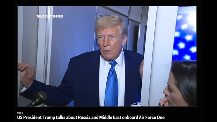    Трамп недоволен//Скриншот страницы сайта Associated Press