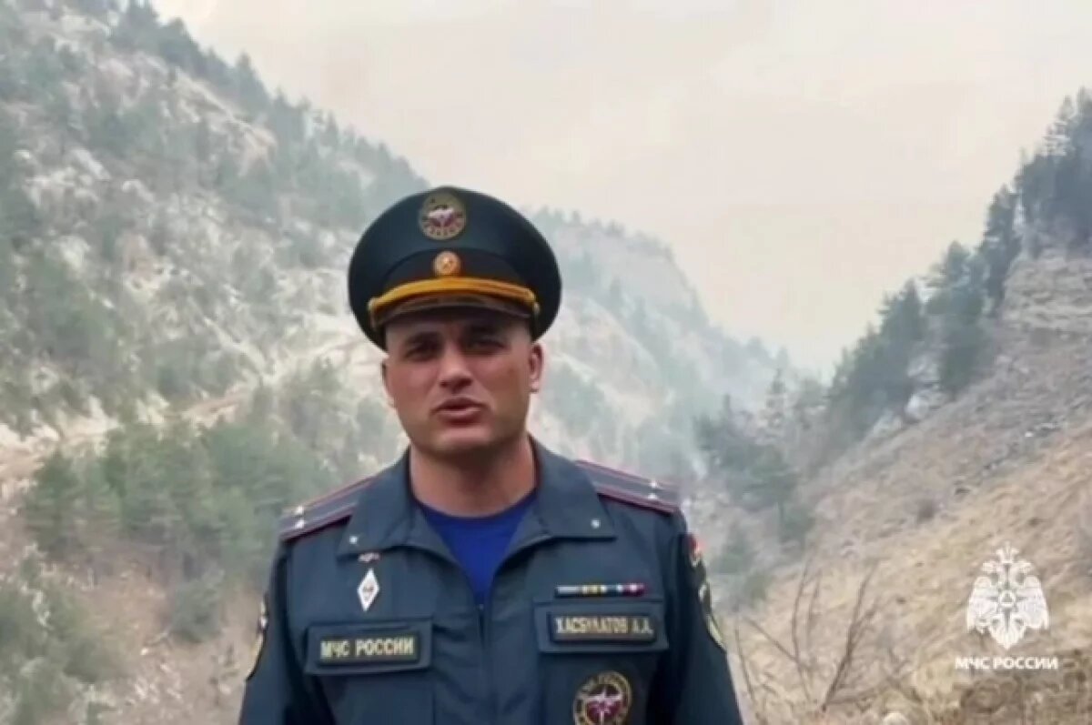    В Дагестане огонь охватил 500 квадратов труднодоступной местности