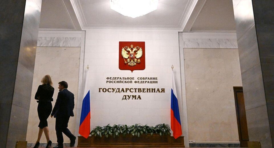    РИА «Новости»