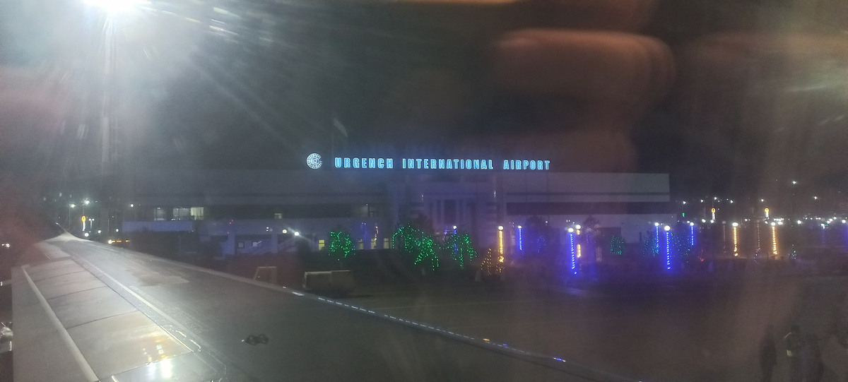 Ночной аэропорт Ургенч