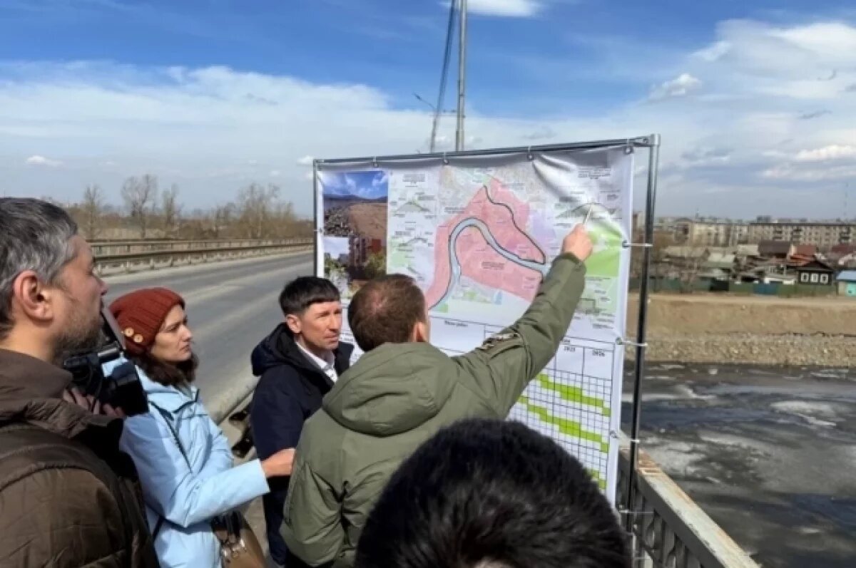    Министр природы РФ осмотрел дамбу на Ингоде в Чите