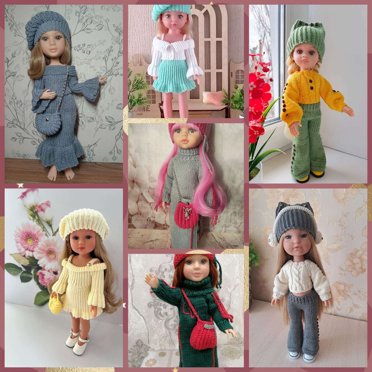 Это вторая часть.