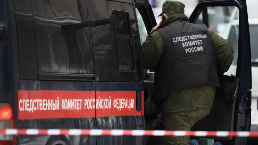   РИА Новости