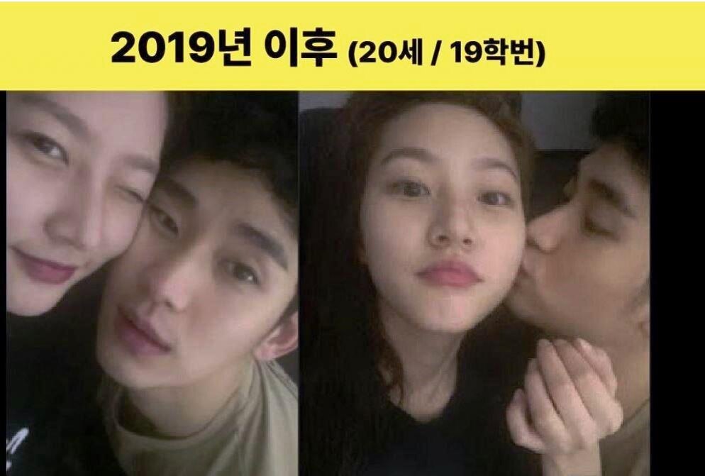 Только я не вижу большой внешней разницы в возрасте Ким Су Хёна и Ким Сэ Рон на этих фото?