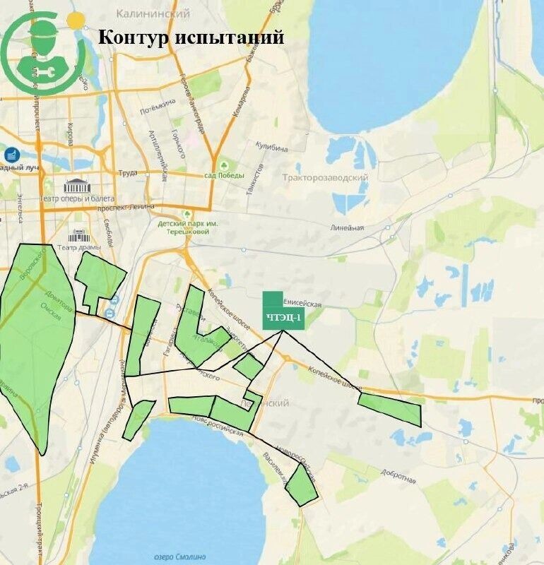     Источник: Администрация Челябинска