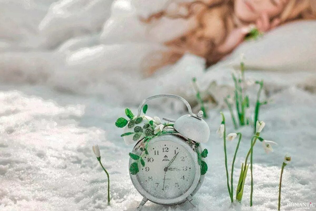 Весеннее настроение