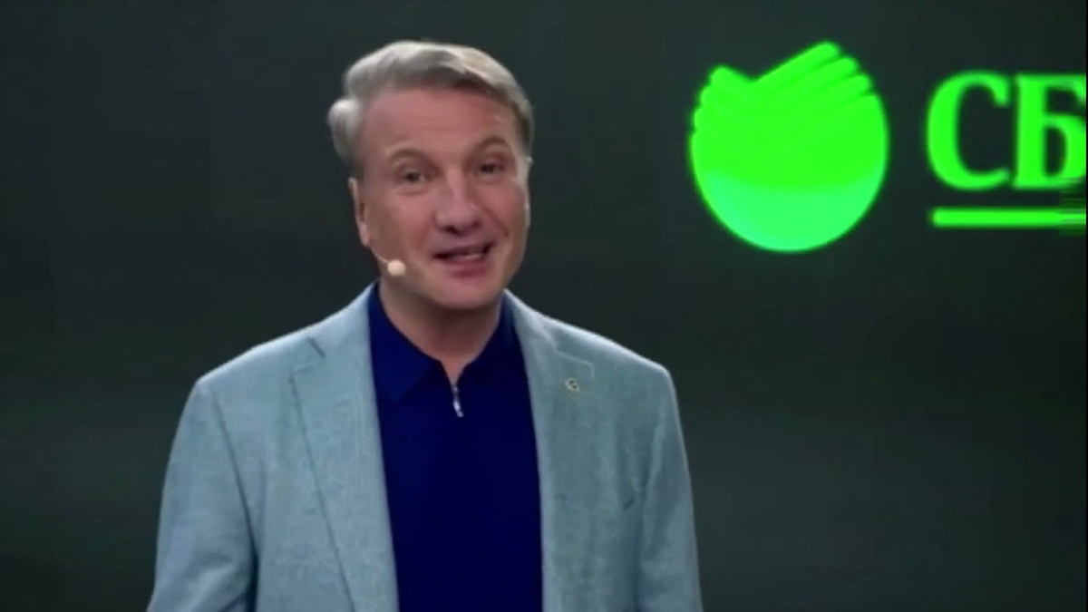 Сбербанк о снижении ставок по депозитам с 11 апреля: важная новость для вкладчиков