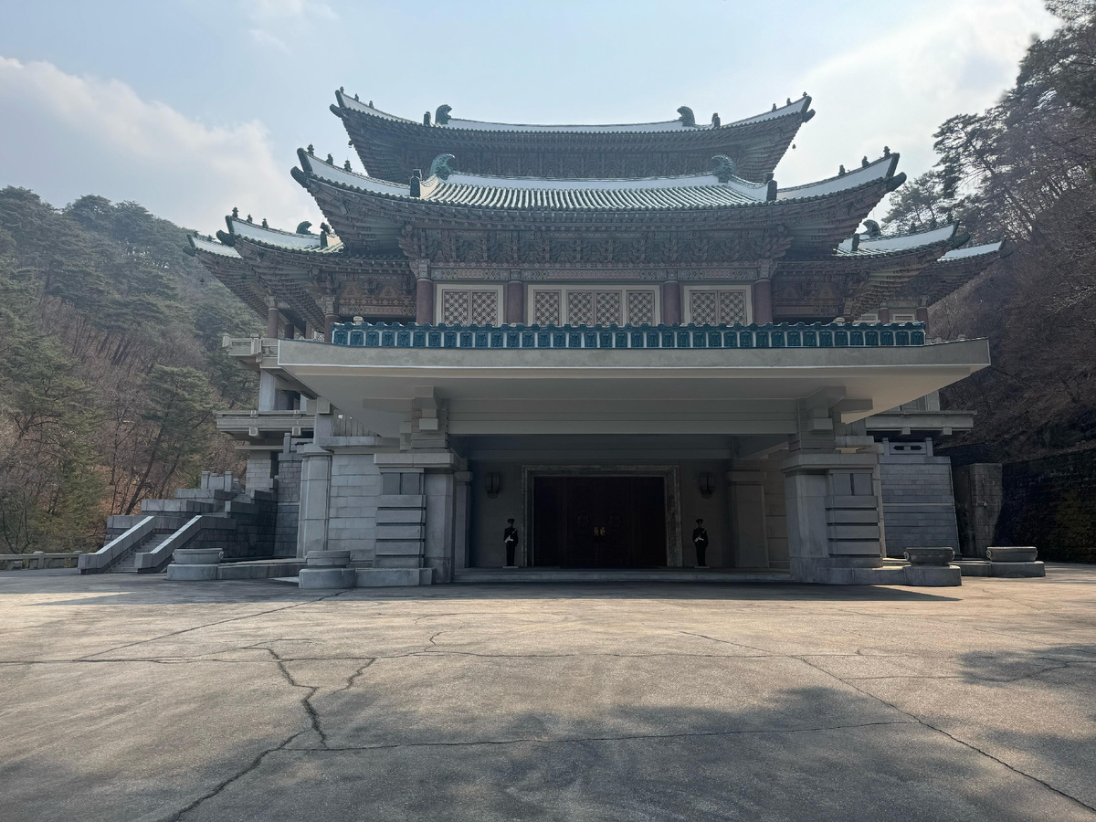 Вход в Музей 