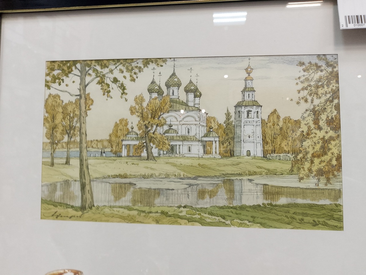 Спасо-Преображенский собор кремля 