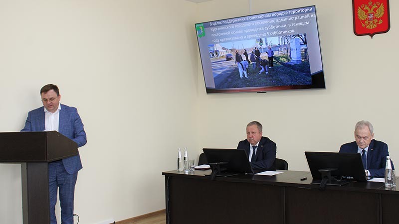    Генеральная уборка района продолжается