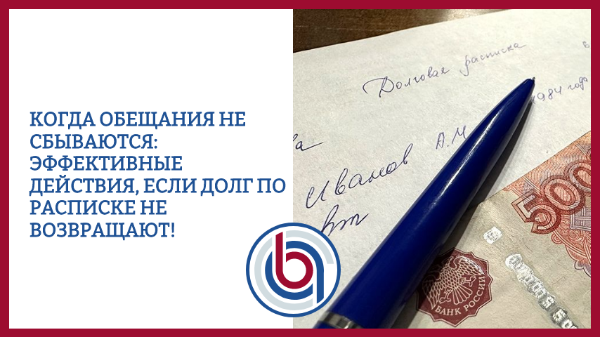 Автор - Юрист Никашин Кирилл Александрович