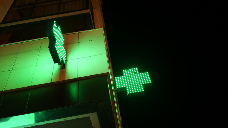 Фото: Евгения Яблонская / Коммерсантъ