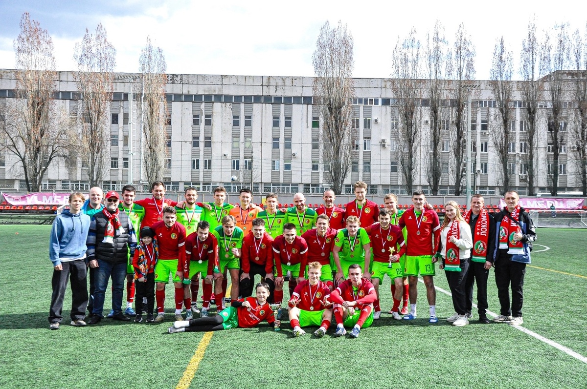 "Локомотив" (Лиски) 5 апреля 2025 года на стадионе "Стрела" (Воронеж)