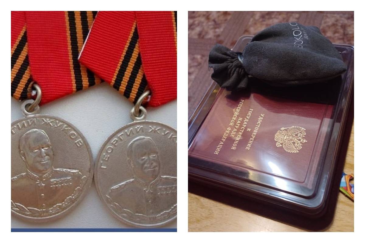 Какие льготы и выплаты положены при вручении медали Жукова? Есть ли прибавка к окладу? Полный список на 2025 год