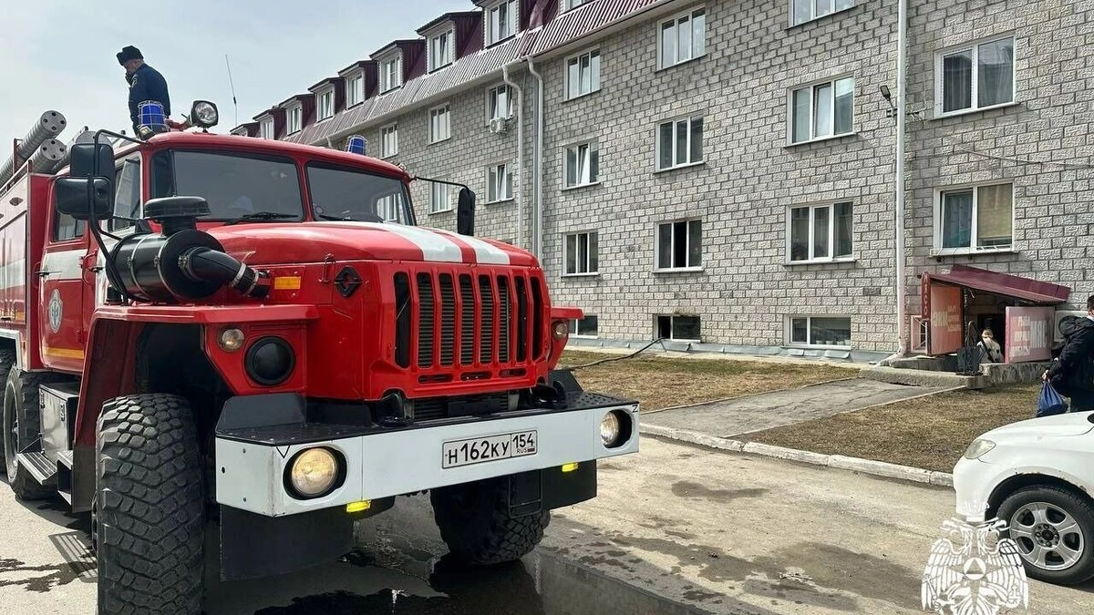     Источник: МЧС по НСО