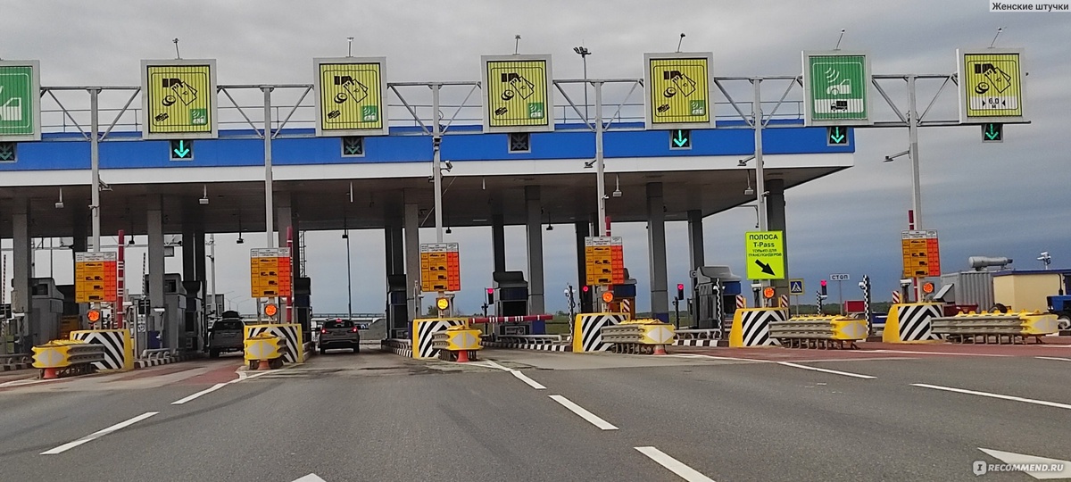 Кадр с irecommend