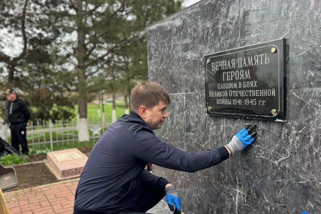    Фото правительства Ростовской области Диана Огнева