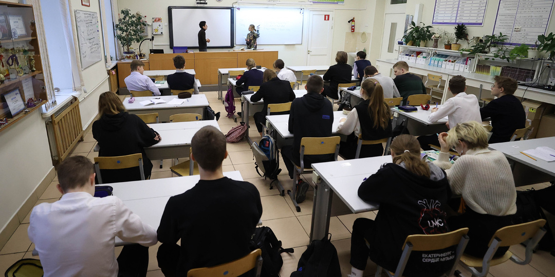 Для каждого московского девятиклассника вводится гарантия на бесплатное место в колледже