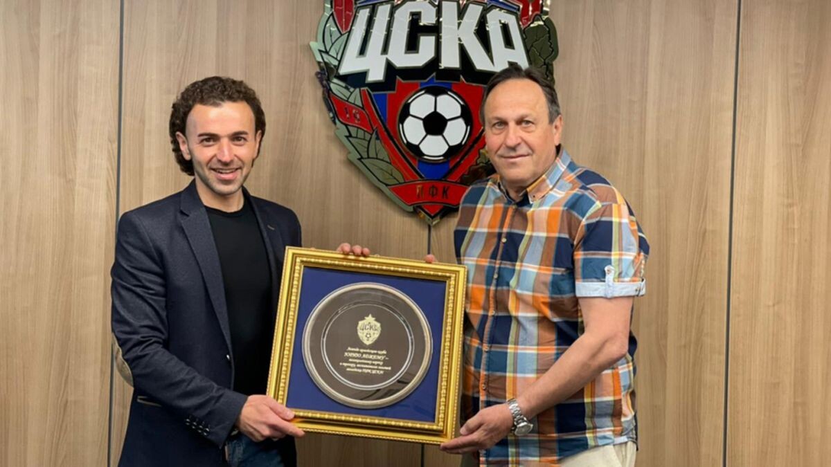    pfc-cska.com