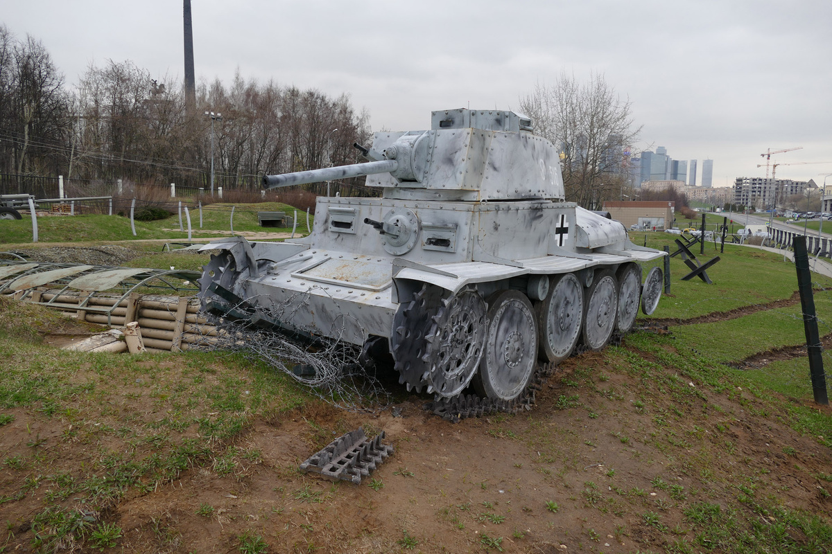 Таким макет был весной 2022 года.