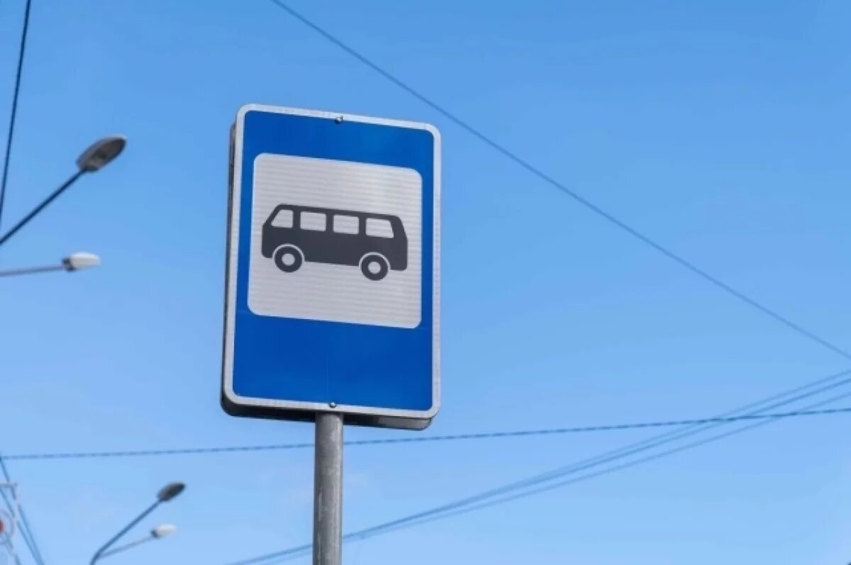    Ямал готовится к запрету курения на автобусных остановках