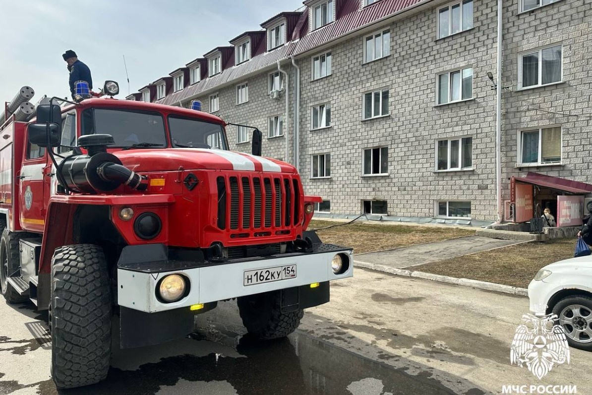    Фото: ГУ МЧС России по НСО