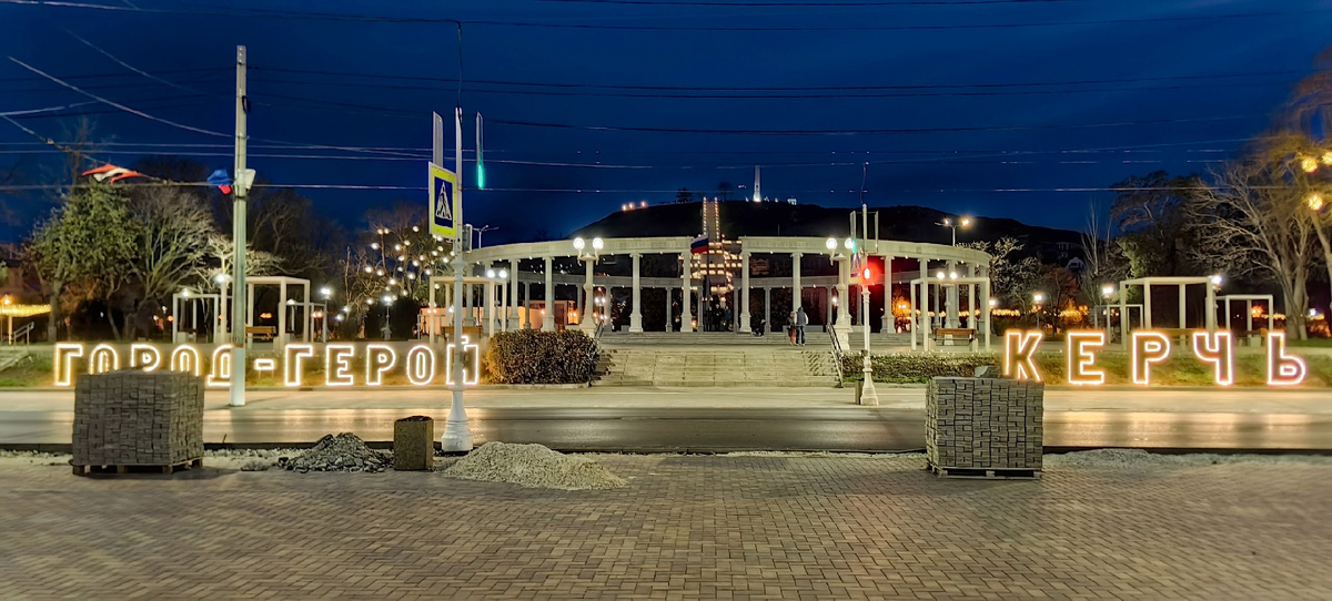 Фото: Владимир Мордунов